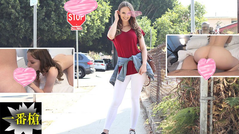 高身長白肌美女に種付けセックス