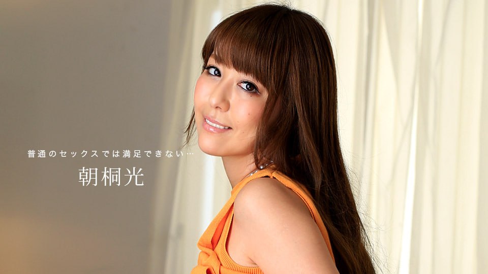 極上3穴中出しオイルマッサージ      [无码AV/無碼AV
](https://t.me/AVWUMAYUANPIAN)121217-554 極上セレブ婦人 Vol.13