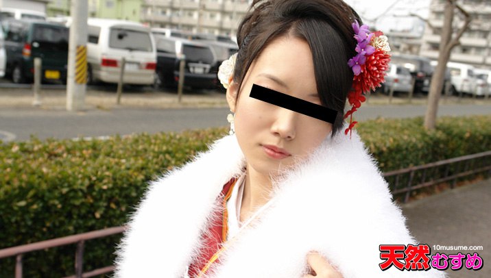 成人式エッチ　〜撫子風美人19歳〜